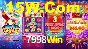 7998Win