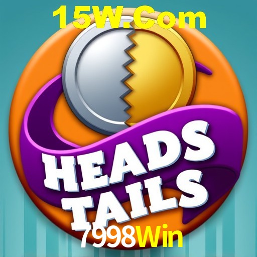 Interface Premium 7998Win